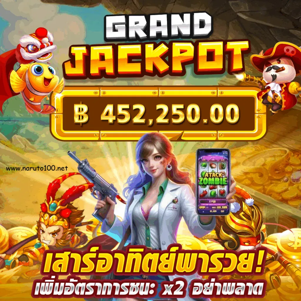 ลอง เล่นสล็อต ซื้อ ฟรี ส ปิ น