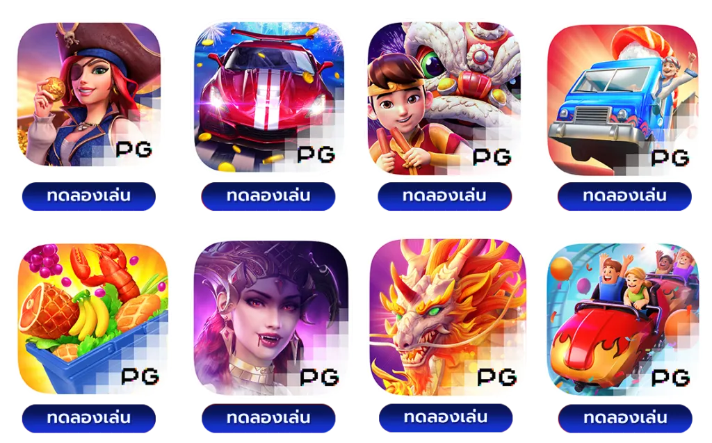 เกมสล็อตซื้อฟรีสปินได้